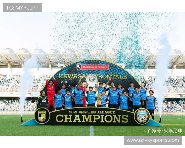 川崎前锋备战亚冠赛事，川崎前锋提前夺冠
