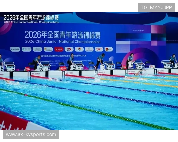 2026年游泳全国巡回训练营：科学训练成主旋律，全国游泳冠军赛暨奥运选拔赛